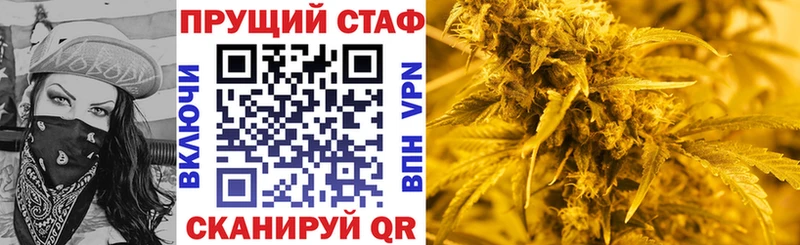 Где продают наркотики Арсеньев Cocaine  Меф мяу мяу  СОЛЬ  Каннабис  Гашиш 
