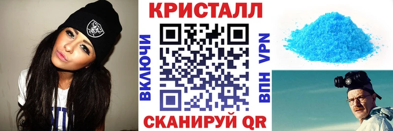 где можно купить   Арсеньев  АМФ Premium 