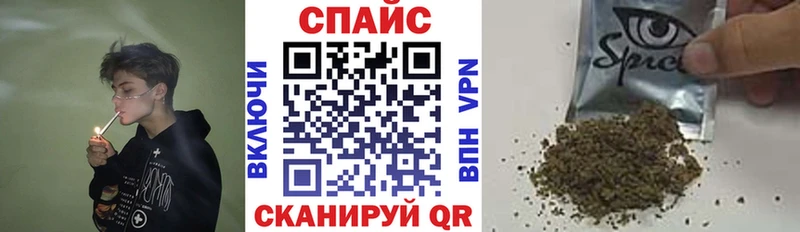 БУТИРАТ 99%  Арсеньев 