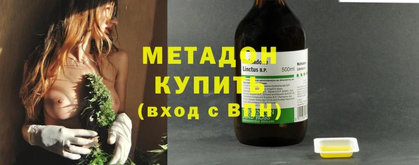 молекула духа Алзамай