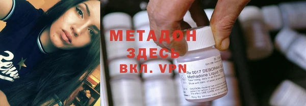 гидра Алексеевка