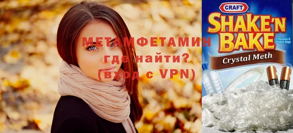 гидра Алексеевка
