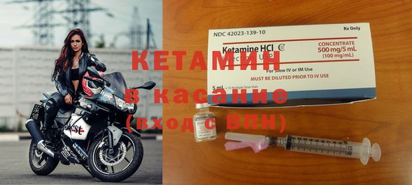 молекула духа Алзамай
