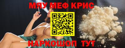 бутик Первоуральск