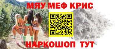 бутик Первоуральск