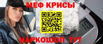 бутик Первоуральск