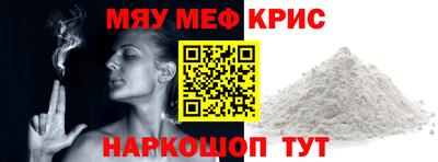 Альфа ПВП Пенза