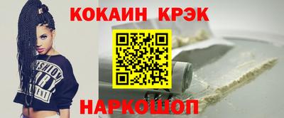 бутик Первоуральск