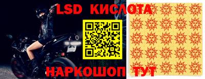 Альфа ПВП Пенза