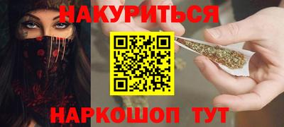 Альфа ПВП Пенза