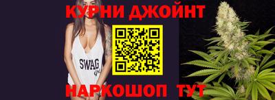 бутик Первоуральск