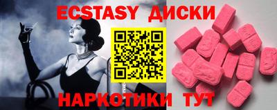 Альфа ПВП Пенза