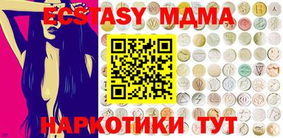 Альфа ПВП Пенза