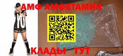 Альфа ПВП Пенза