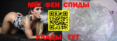 бутик Первоуральск