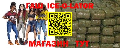 Альфа ПВП Пенза