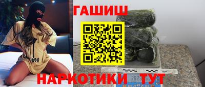 Альфа ПВП Пенза