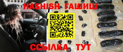 Альфа ПВП Пенза