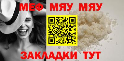 Альфа ПВП Пенза