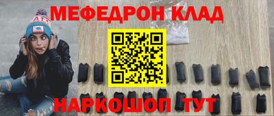 Альфа ПВП Пенза