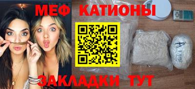 крисы Партизанск